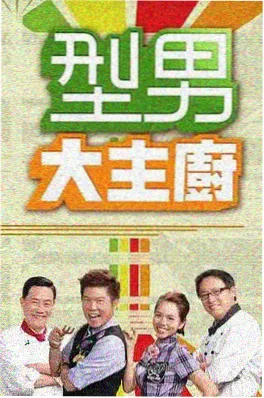 我的AI女友 剧照